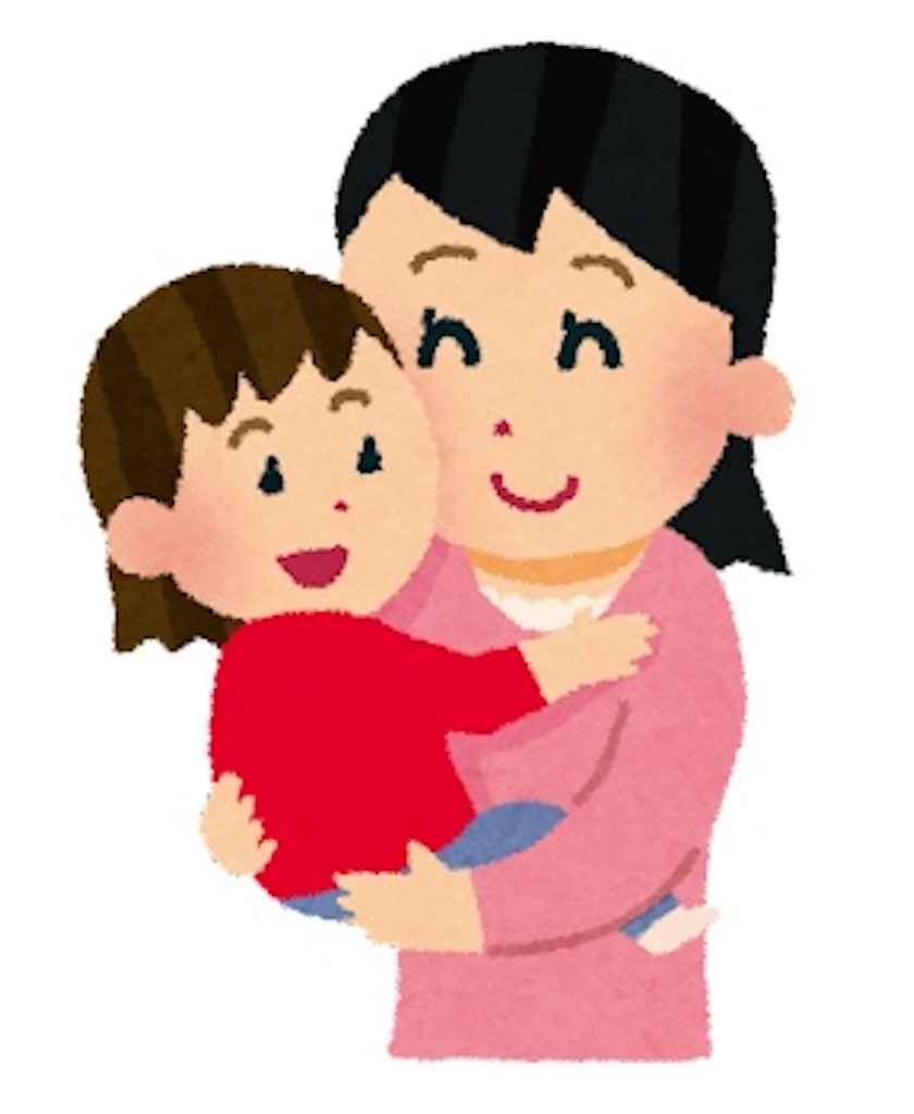 f:id:chihiro-ehon:20220501223435j:image