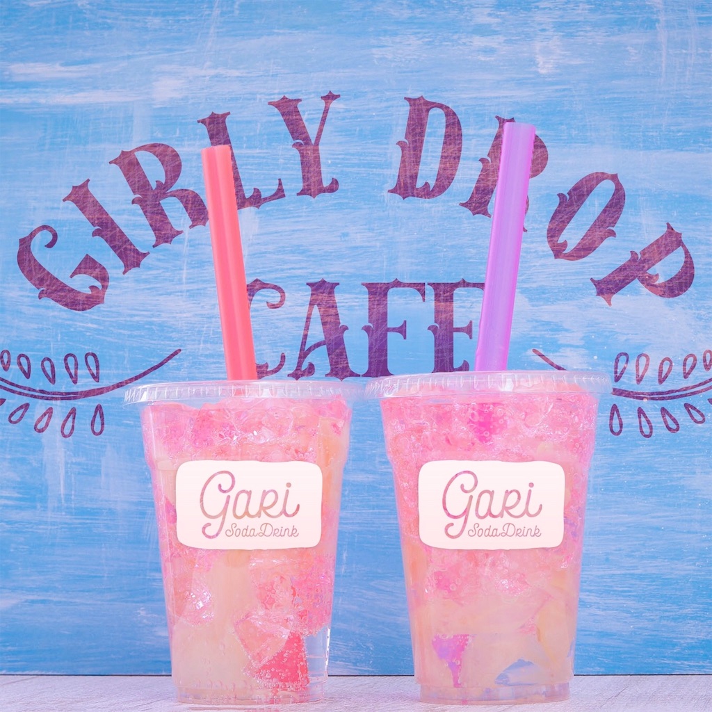 つくね と つみれ の 違い っ て 何