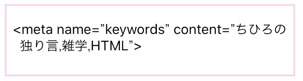 f:id:chihiro-kk:20190531075009j:image f:id:chihiro-kk:20190531075009j:image