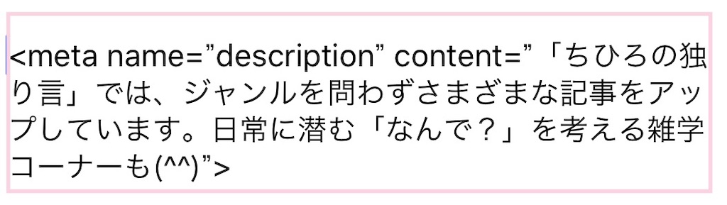 f:id:chihiro-kk:20190531081501j:image f:id:chihiro-kk:20190531081501j:image