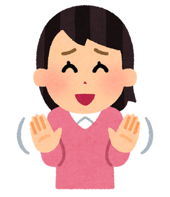 f:id:chihiro-sasaki:20170816192648p:plain f:id:chihiro-sasaki:20170816192648p:plain