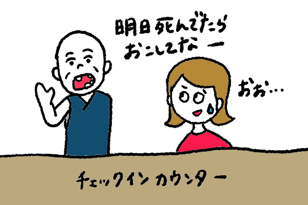 f:id:chihiro-sasaki:20170819222509p:plain f:id:chihiro-sasaki:20170819222509p:plain