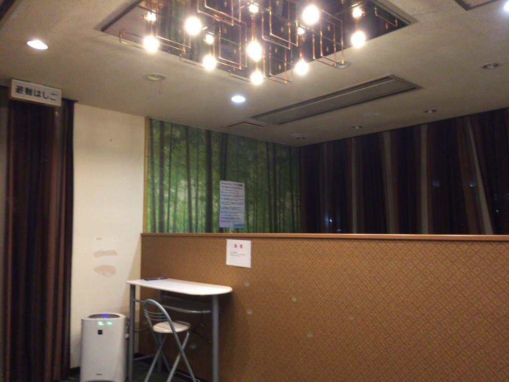 f:id:chihiro-sasaki:20170819223747j:plain f:id:chihiro-sasaki:20170819223747j:plain