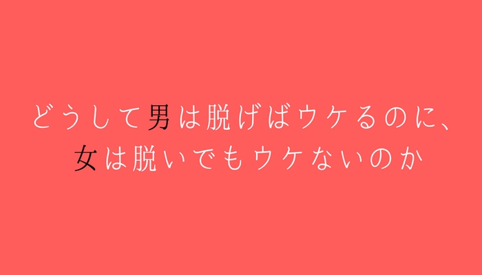 f:id:chihiro-sasaki:20171206225536j:plain