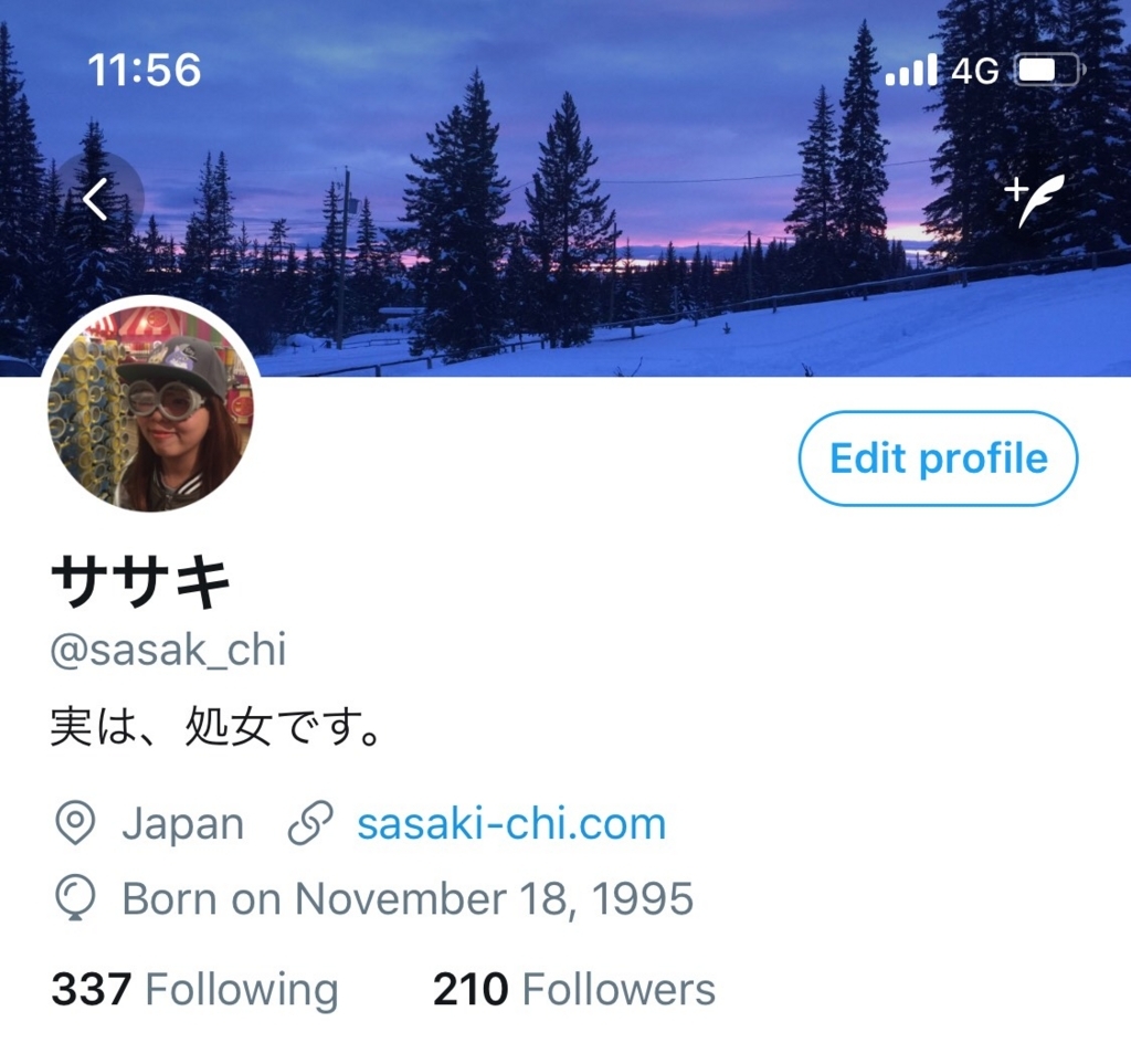 f:id:chihiro-sasaki:20171211182714j:plain