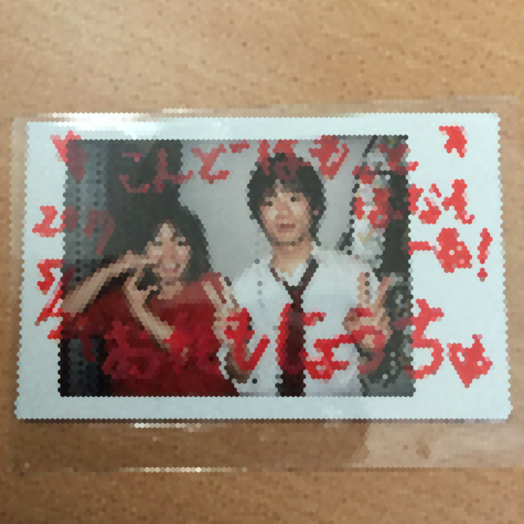 f:id:chihiro-sasaki:20180107212158p:plain f:id:chihiro-sasaki:20180107212158p:plain