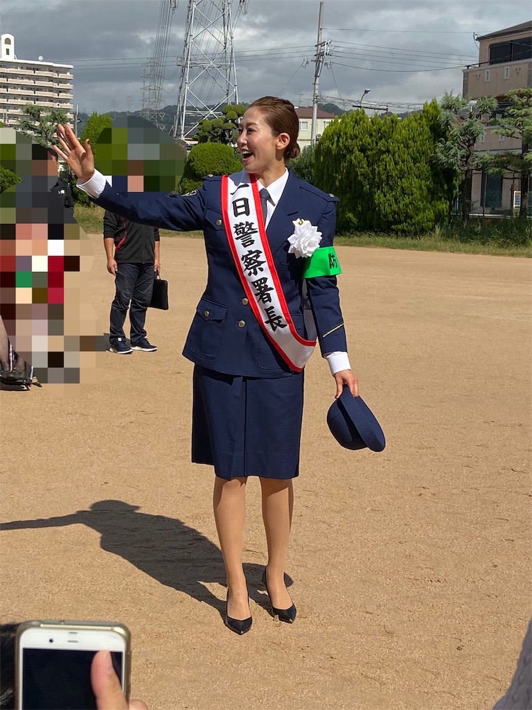 f:id:chihiro840:20191024101920j:image f:id:chihiro840:20191024101920j:image
