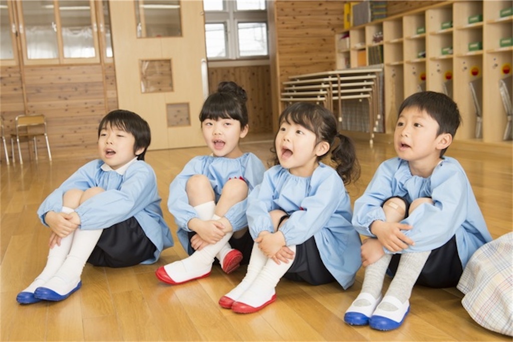 f:id:chihiro_0111:20200815210438j:image