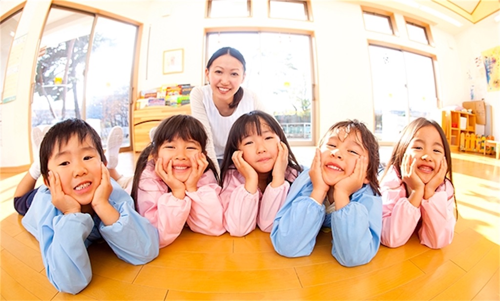 f:id:chihiro_0111:20200815211106j:image