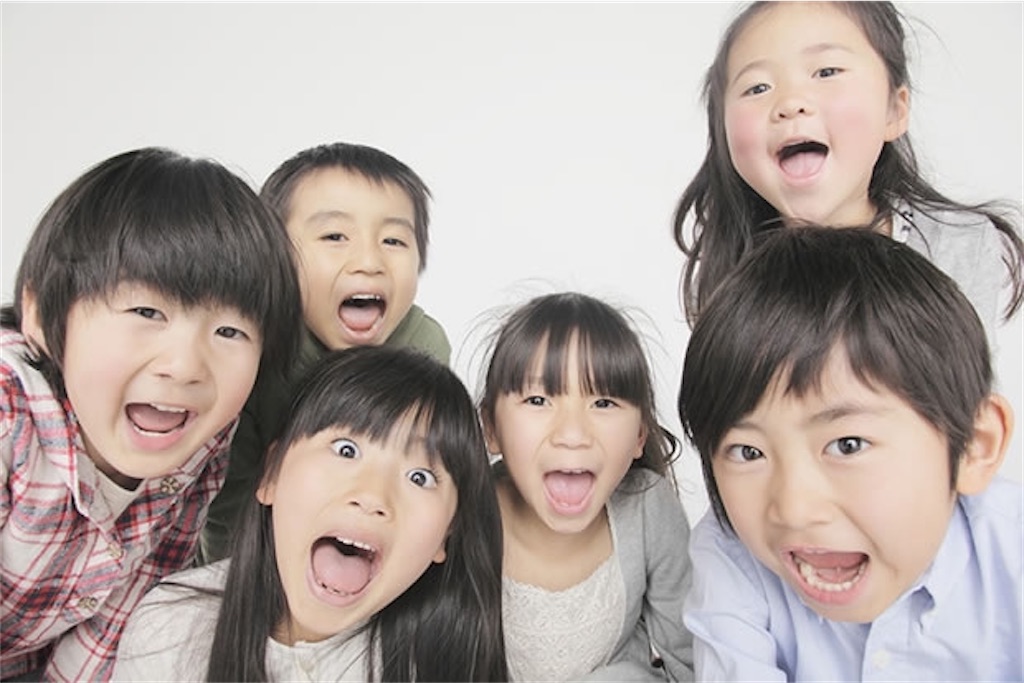f:id:chihiro_0111:20200825131140j:image