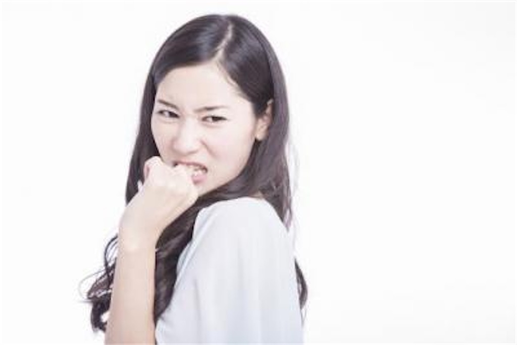 f:id:chihiro_0111:20200825131437j:image