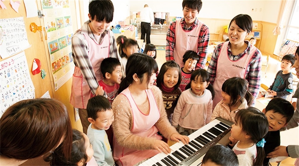 f:id:chihiro_0111:20200825223316j:image