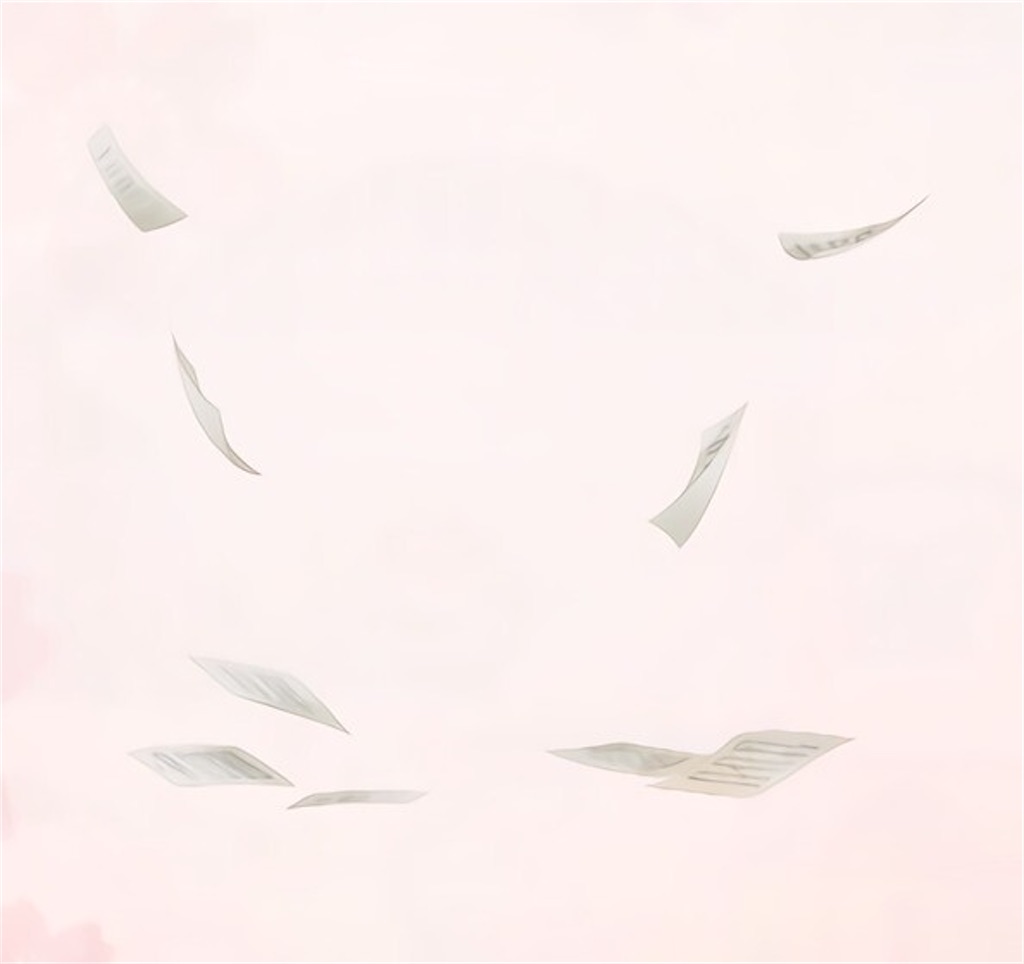 f:id:chihiro_0111:20200827164115j:image