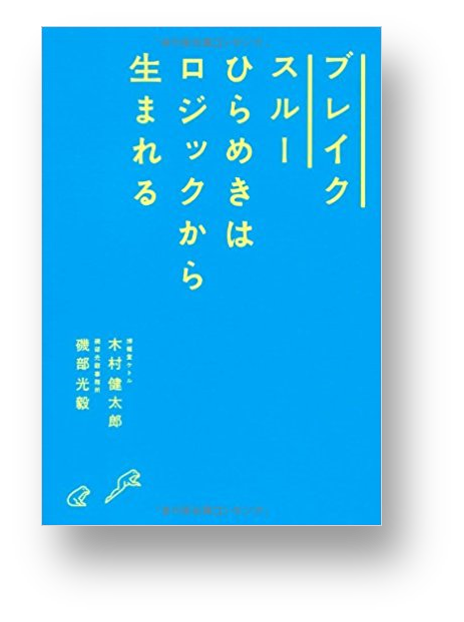 f:id:chihiro_dayori:20170717161646p:plain f:id:chihiro_dayori:20170717161646p:plain