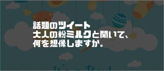 f:id:chihiro_dayori:20170927121254j:plain f:id:chihiro_dayori:20170927121254j:plain