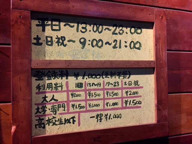 f:id:chihiro_dayori:20171009213344j:plain f:id:chihiro_dayori:20171009213344j:plain