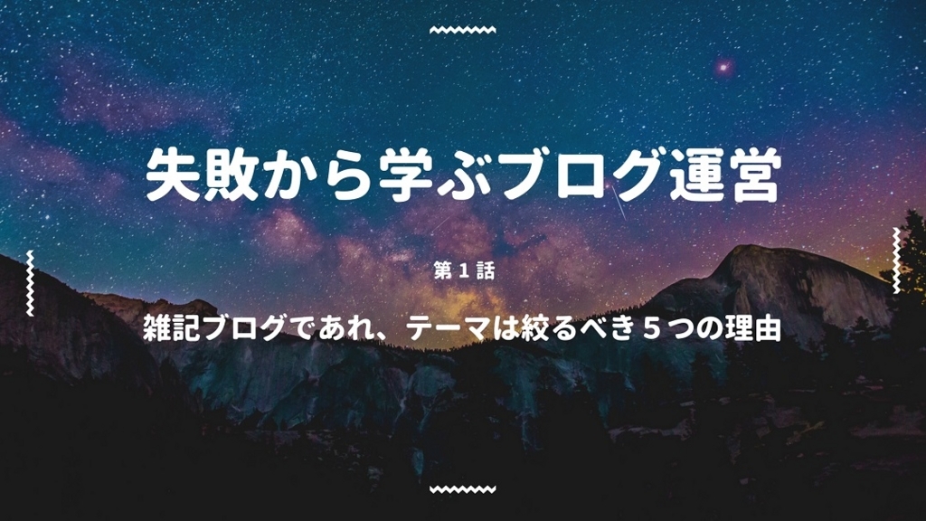 f:id:chihiro_dayori:20180223220341j:plain f:id:chihiro_dayori:20180223220341j:plain