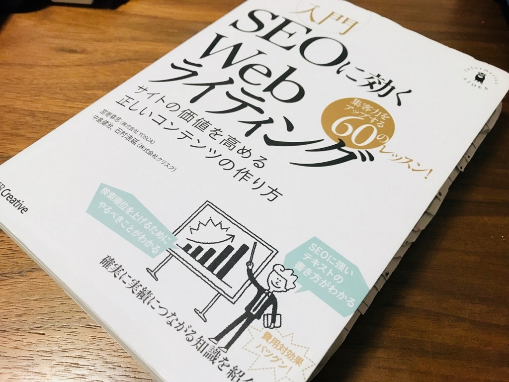 f:id:chihiro_dayori:20180224210132j:plain f:id:chihiro_dayori:20180224210132j:plain