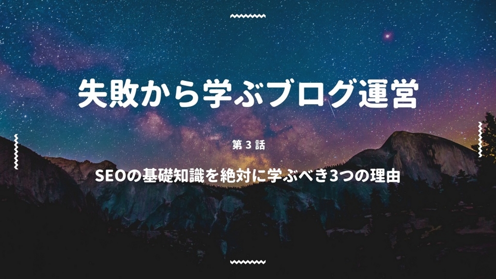 f:id:chihiro_dayori:20180224222247j:plain f:id:chihiro_dayori:20180224222247j:plain