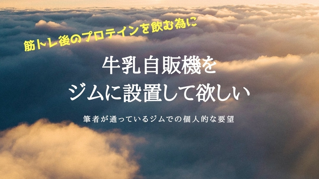f:id:chihiro_dayori:20180227164345j:plain f:id:chihiro_dayori:20180227164345j:plain