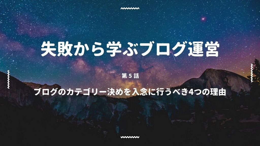 f:id:chihiro_dayori:20180301102055j:plain f:id:chihiro_dayori:20180301102055j:plain