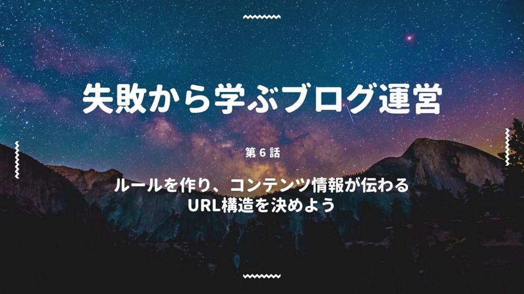 f:id:chihiro_dayori:20180301142321j:plain f:id:chihiro_dayori:20180301142321j:plain