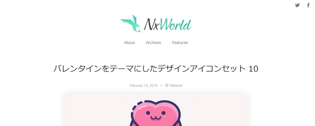 f:id:chihiro_dayori:20180306204630j:plain f:id:chihiro_dayori:20180306204630j:plain