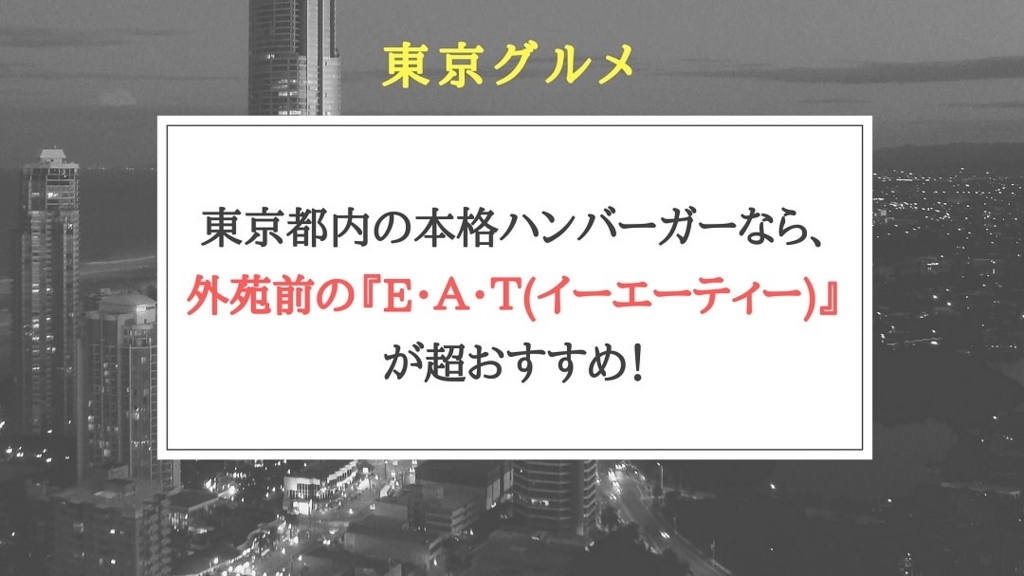 f:id:chihiro_dayori:20180309101017j:plain f:id:chihiro_dayori:20180309101017j:plain