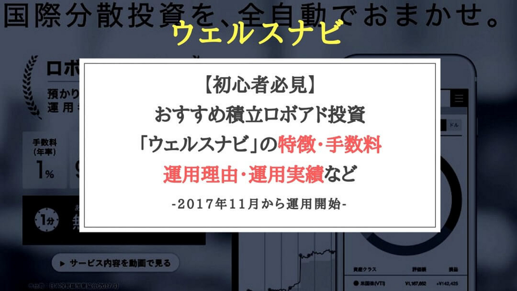 f:id:chihiro_dayori:20180316113340j:plain f:id:chihiro_dayori:20180316113340j:plain