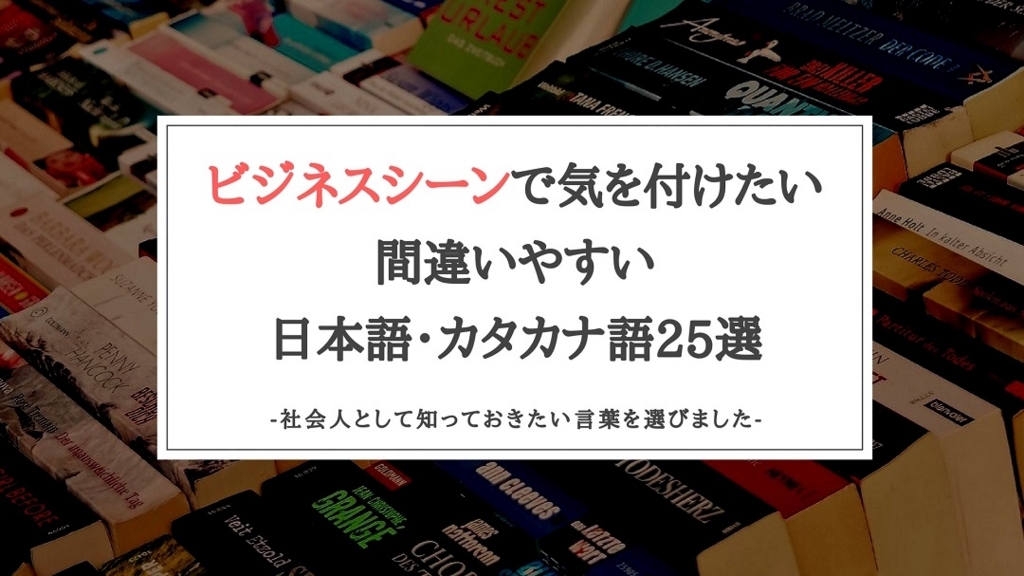 f:id:chihiro_dayori:20180322022058j:plain f:id:chihiro_dayori:20180322022058j:plain