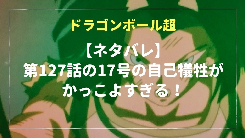 f:id:chihiro_dayori:20180327224211j:plain f:id:chihiro_dayori:20180327224211j:plain