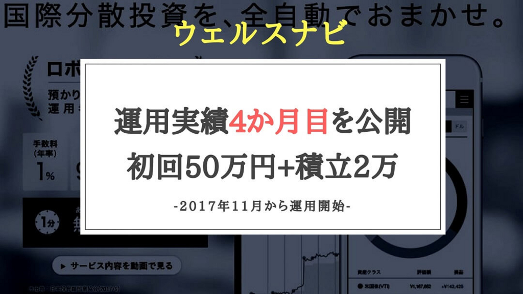 f:id:chihiro_dayori:20180425170143j:plain f:id:chihiro_dayori:20180425170143j:plain