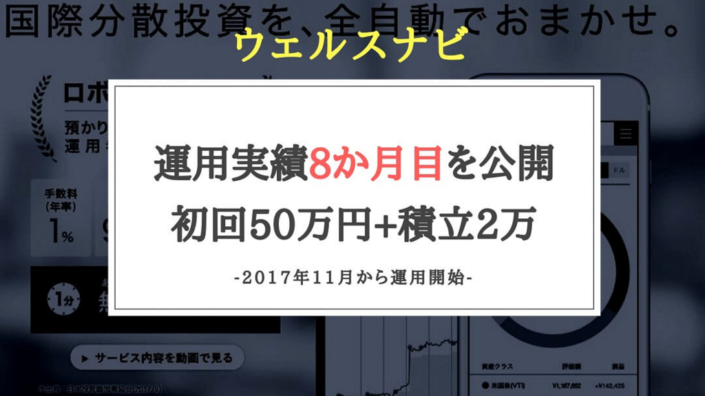 f:id:chihiro_dayori:20180817230924j:plain f:id:chihiro_dayori:20180817230924j:plain