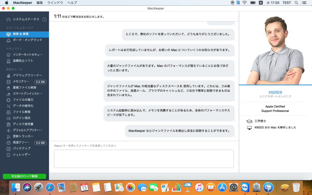 f:id:chihirocity:20180614120712p:plain f:id:chihirocity:20180614120712p:plain