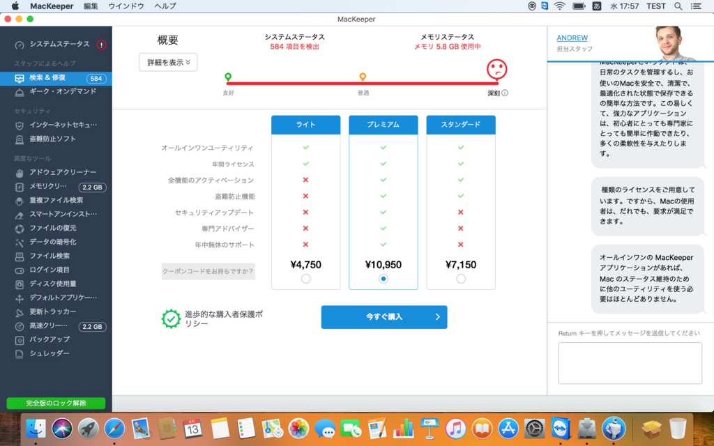 f:id:chihirocity:20180614121051p:plain f:id:chihirocity:20180614121051p:plain