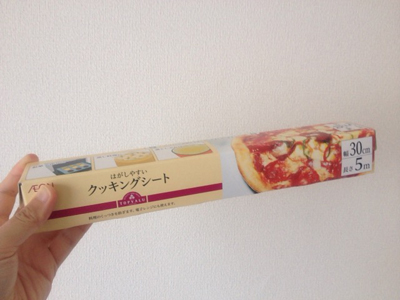 クッキングシート
