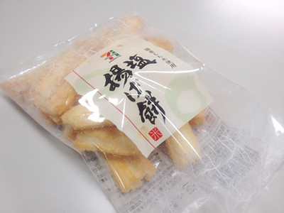 おかき