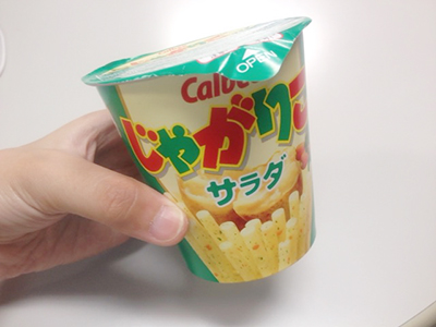 じゃがりこ サラダ味