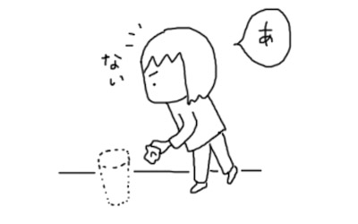 ゴミ箱にゴミを入れようとしたがゴミ箱がないというイラスト