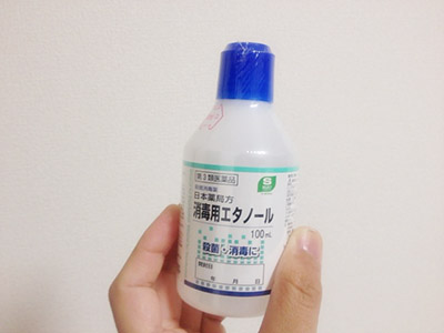f:id:chihirolifememo:20160606134645j:plain f:id:chihirolifememo:20160606134645j:plain