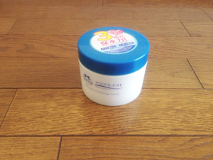 クレンジングクリーム