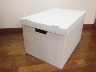 白いクラフトボックス