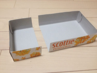 ティッシュの箱をカット