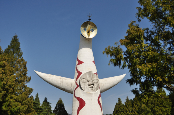太陽の塔