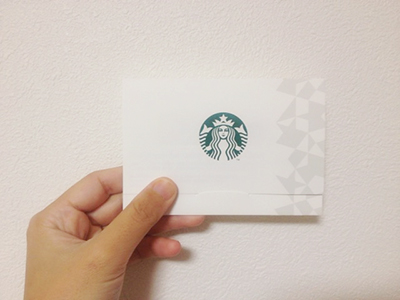 スタバカードが入った封筒