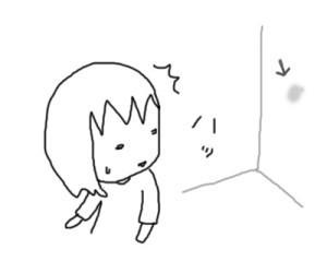 f:id:chihirolifememo:20170426133106j:plain f:id:chihirolifememo:20170426133106j:plain