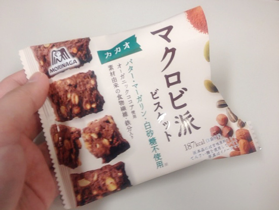マクロビ派ビスケット カカオ