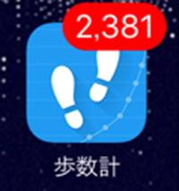 f:id:chihirolifememo:20170518151135p:plain f:id:chihirolifememo:20170518151135p:plain