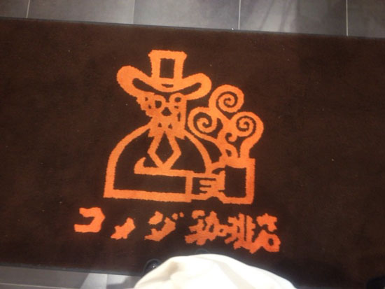 コメダ珈琲のおじさん