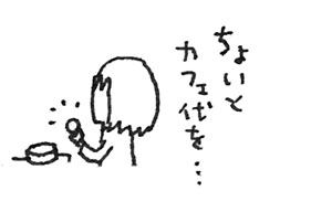 f:id:chihirolifememo:20170618232331j:plain f:id:chihirolifememo:20170618232331j:plain